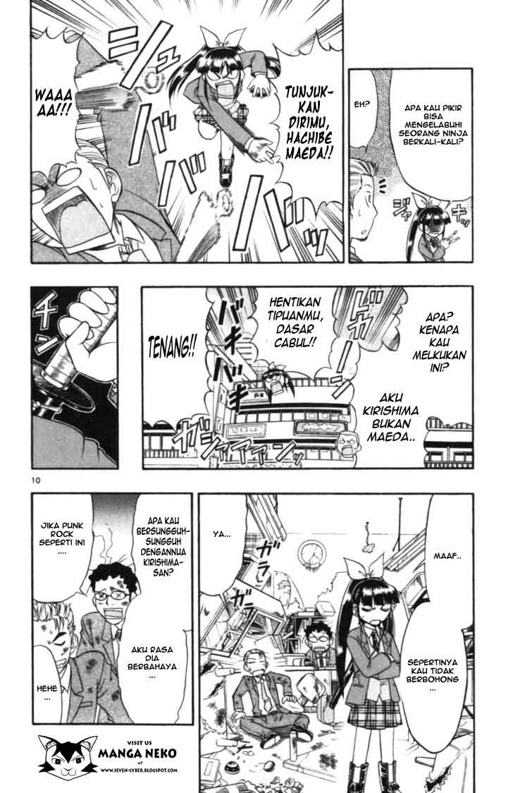 image-komik-ai-kora-chapter-108-11/20