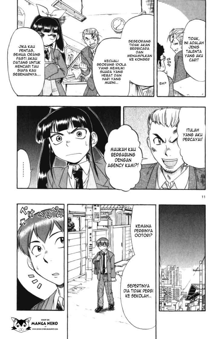 image-komik-ai-kora-chapter-108-12/20