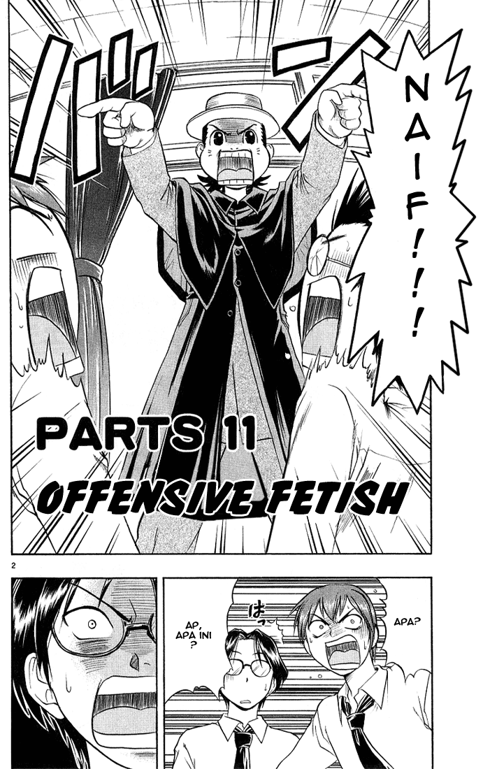 image-komik-ai-kora-chapter-11-2/18