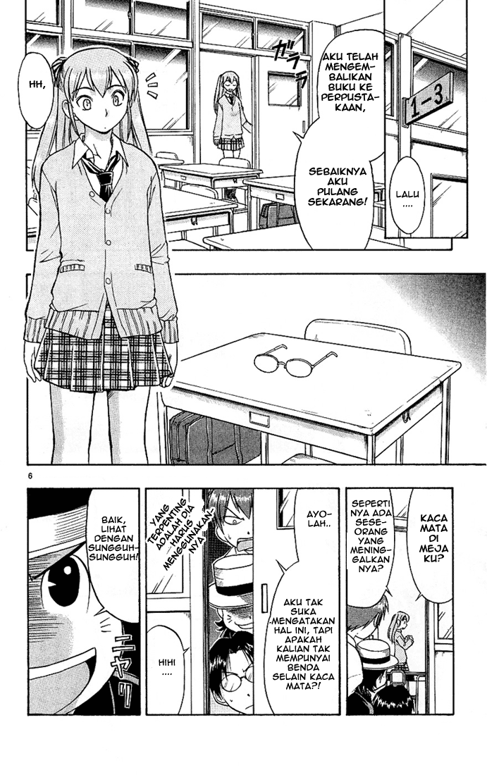 image-komik-ai-kora-chapter-11-6/18