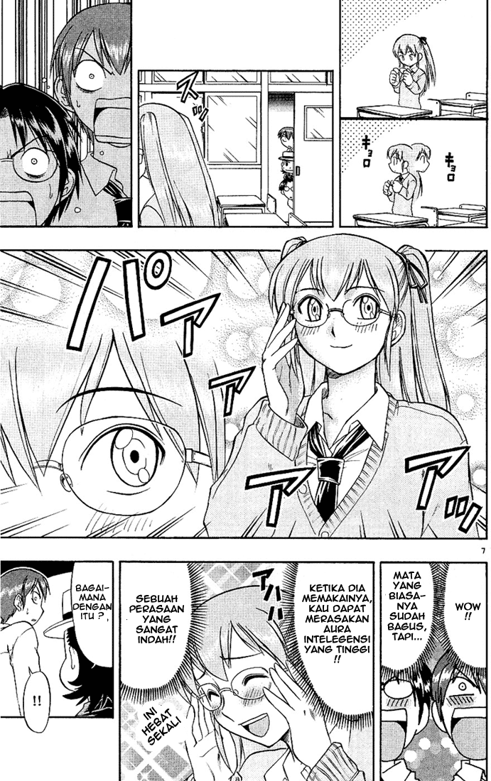 image-komik-ai-kora-chapter-11-7/18