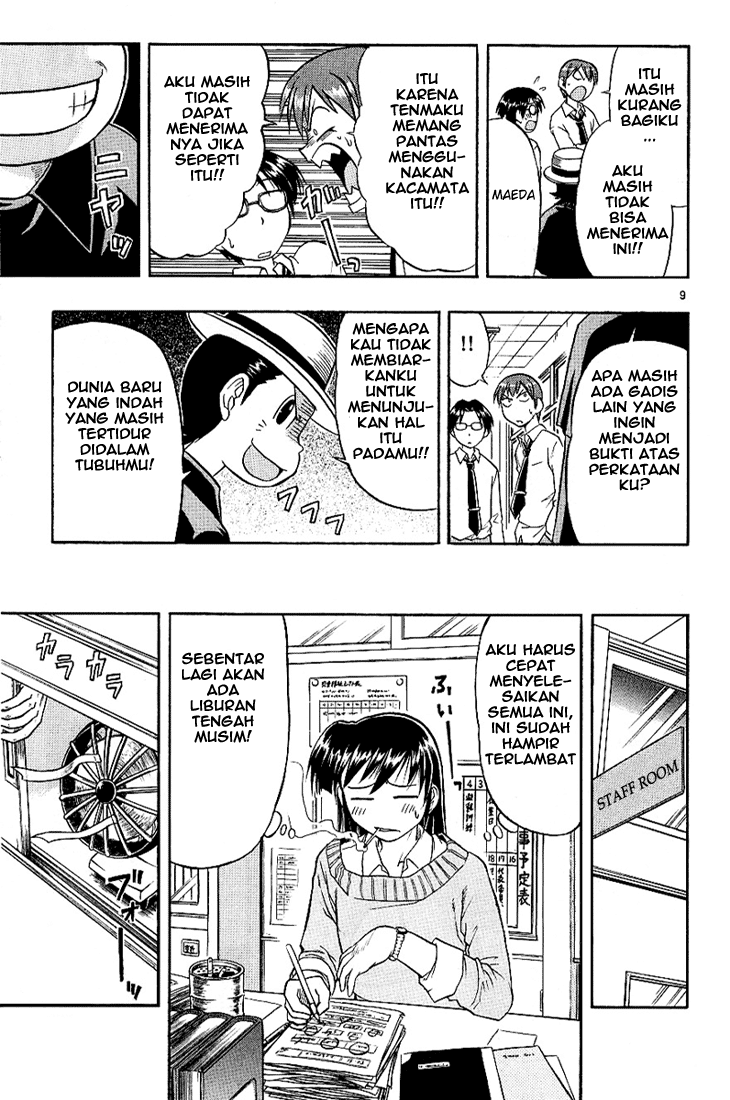 image-komik-ai-kora-chapter-11-9/18