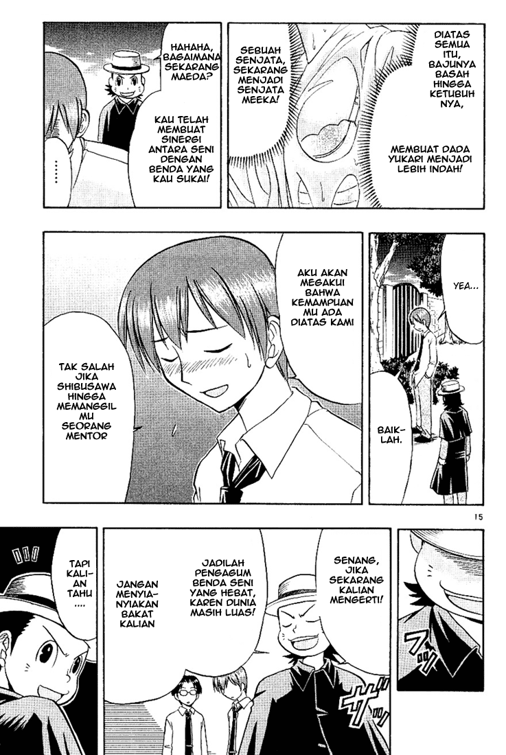 image-komik-ai-kora-chapter-11-15/18