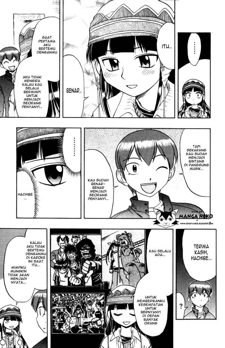 image-komik-ai-kora-chapter-110-7/19