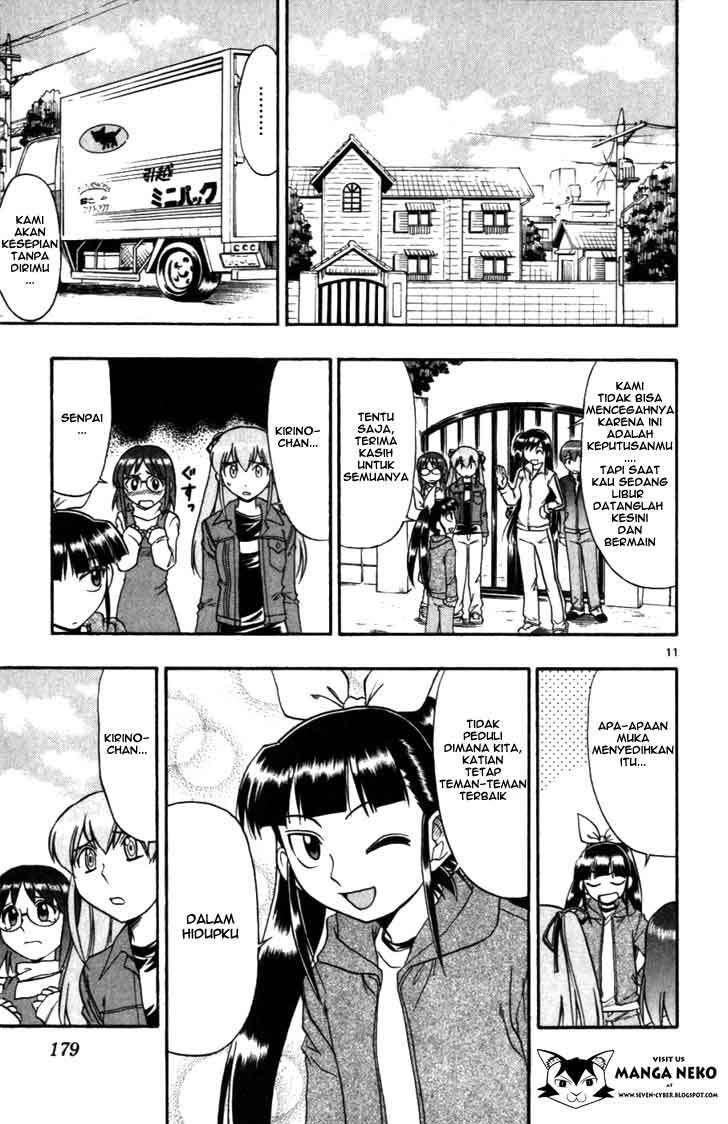 image-komik-ai-kora-chapter-110-11/19