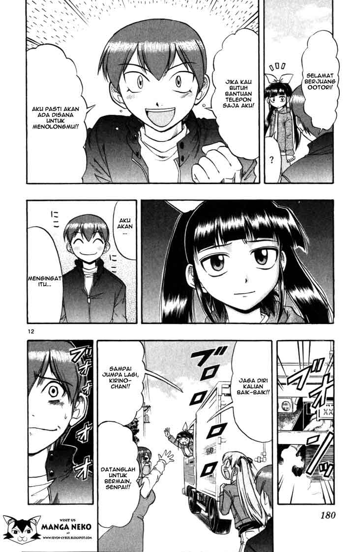 image-komik-ai-kora-chapter-110-12/19