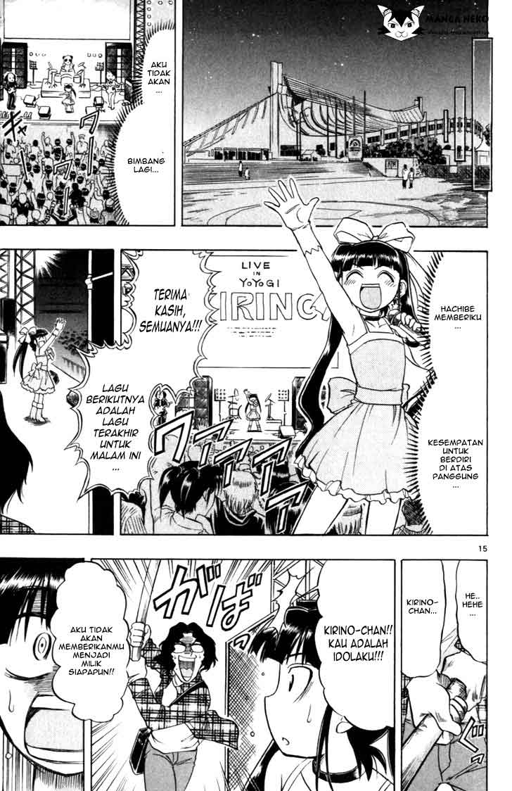 image-komik-ai-kora-chapter-110-15/19