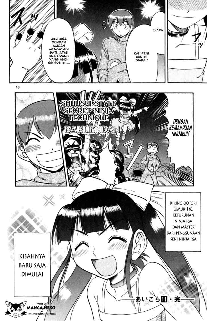 image-komik-ai-kora-chapter-110-18/19