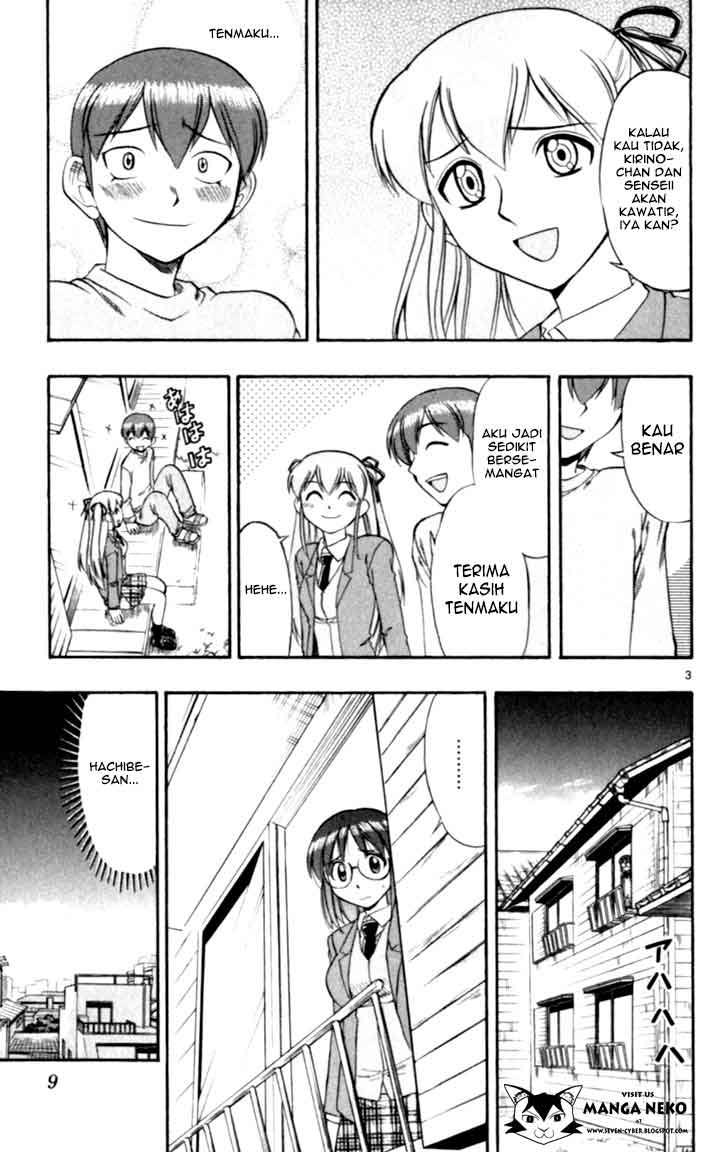 image-komik-ai-kora-chapter-111-5/21