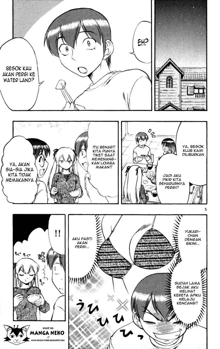 image-komik-ai-kora-chapter-111-7/21