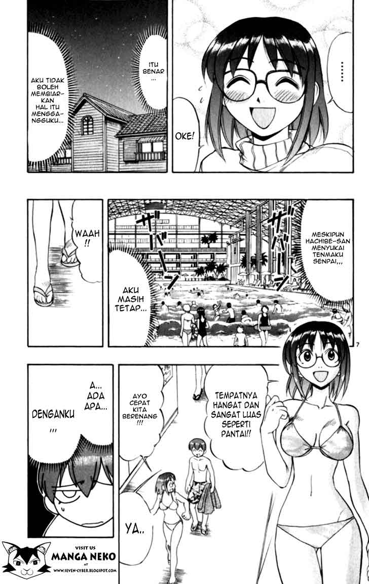 image-komik-ai-kora-chapter-111-9/21