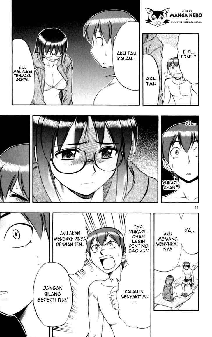 image-komik-ai-kora-chapter-111-13/21