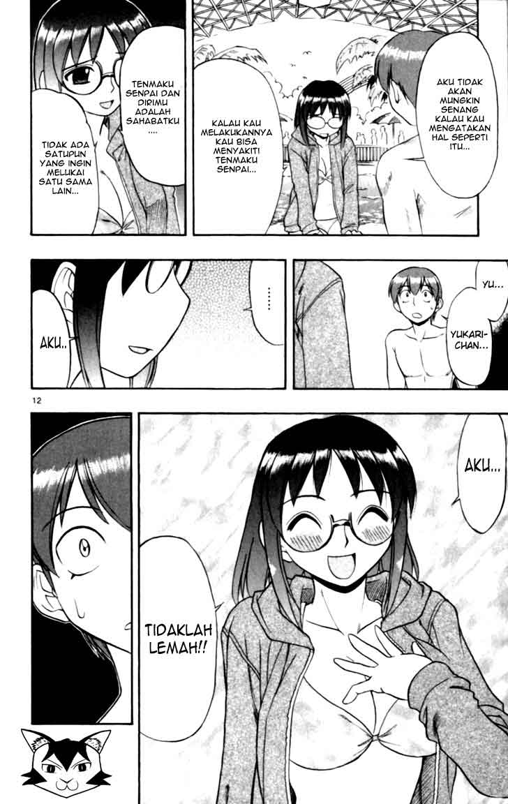 image-komik-ai-kora-chapter-111-14/21