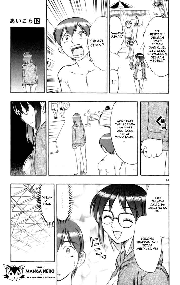 image-komik-ai-kora-chapter-111-15/21