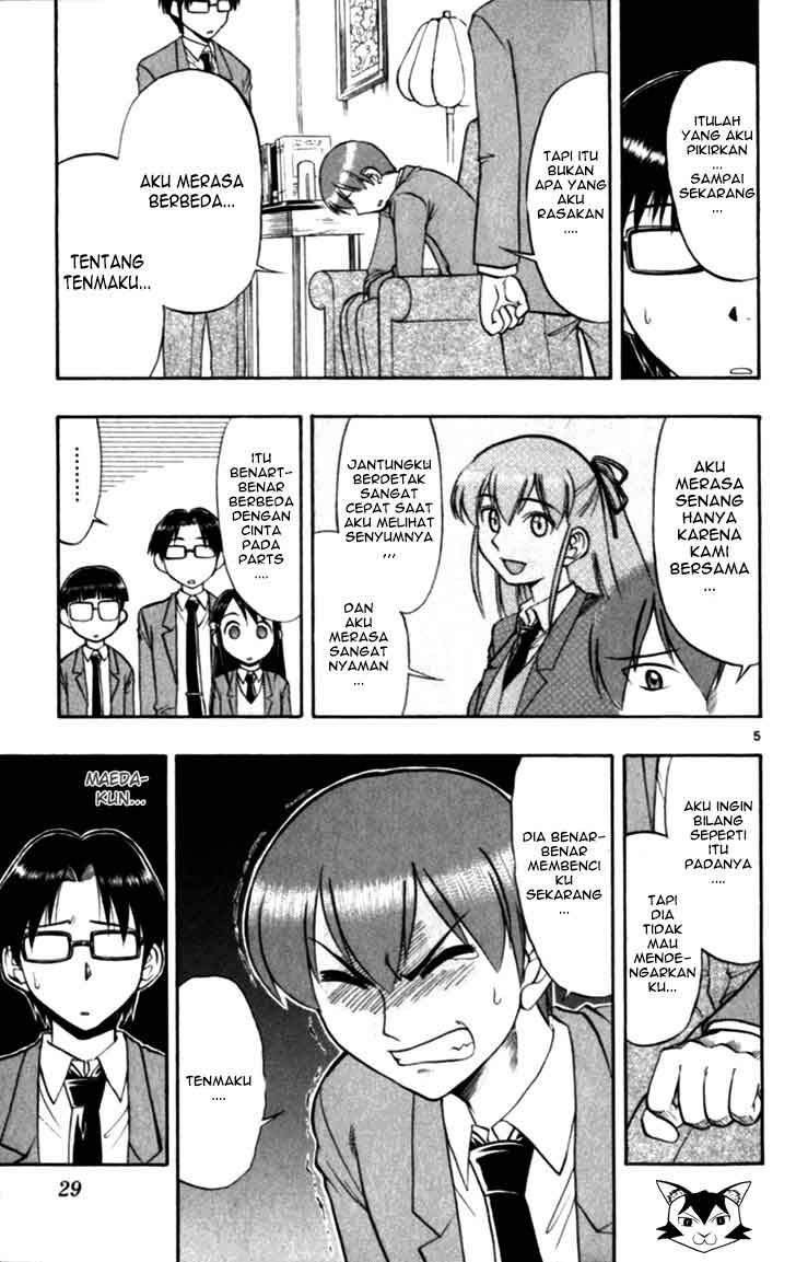 image-komik-ai-kora-chapter-112-6/20