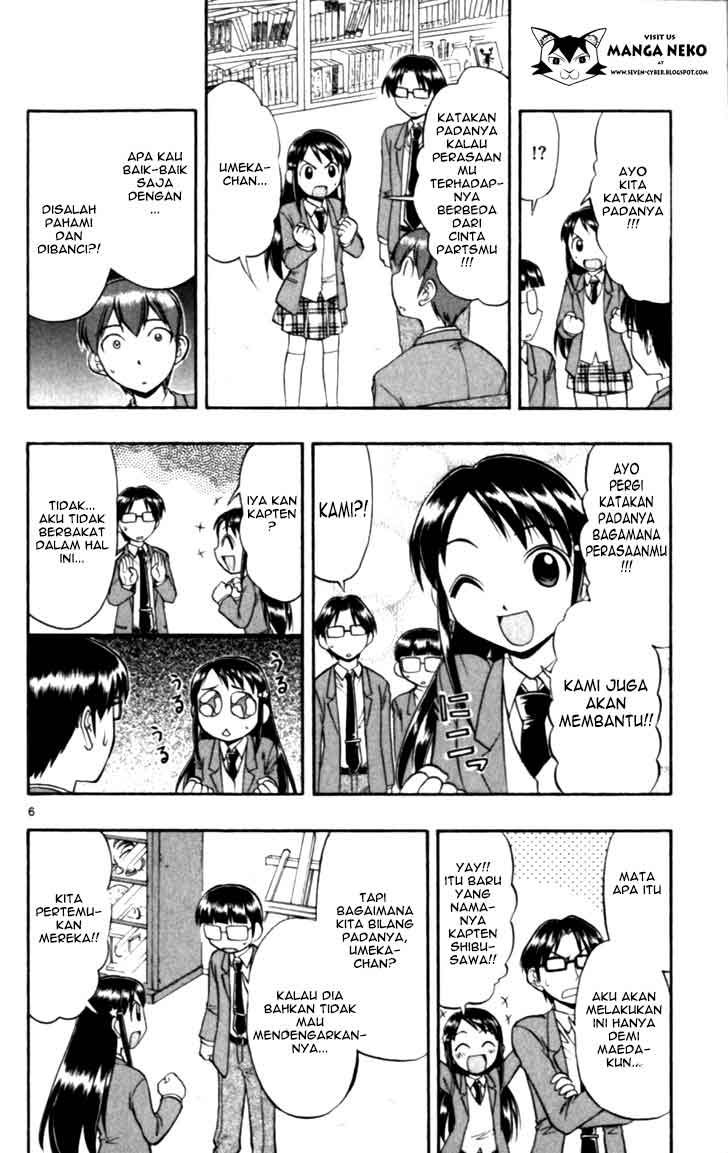 image-komik-ai-kora-chapter-112-7/20