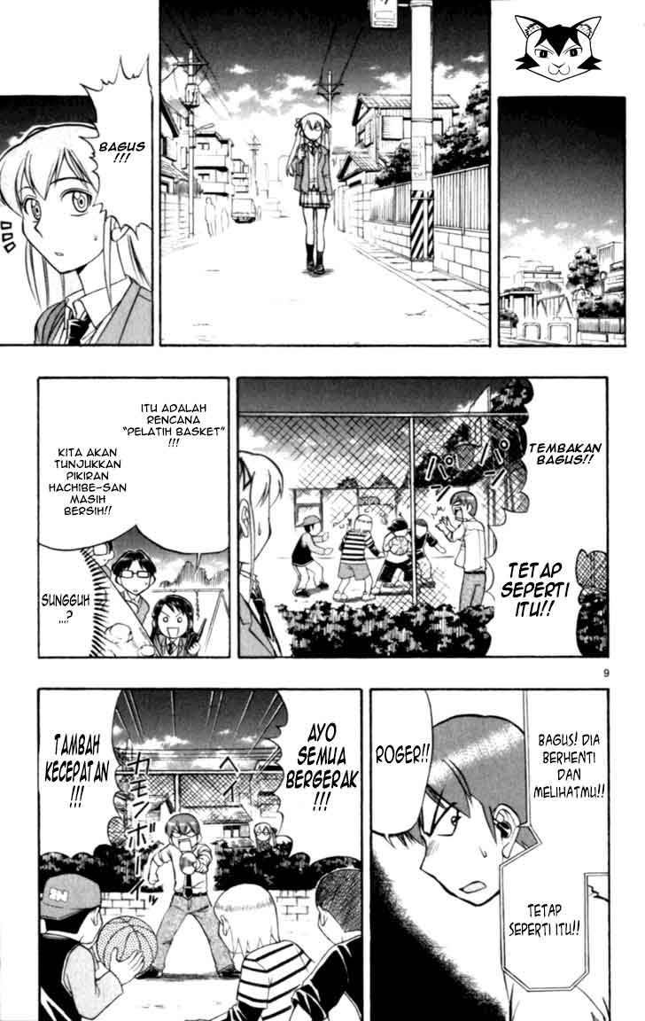 image-komik-ai-kora-chapter-112-10/20