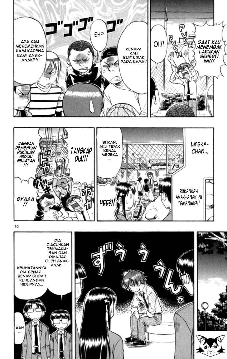 image-komik-ai-kora-chapter-112-11/20