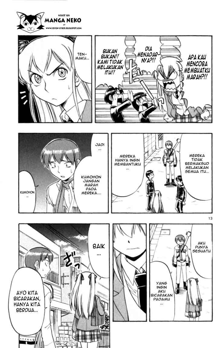 image-komik-ai-kora-chapter-112-14/20