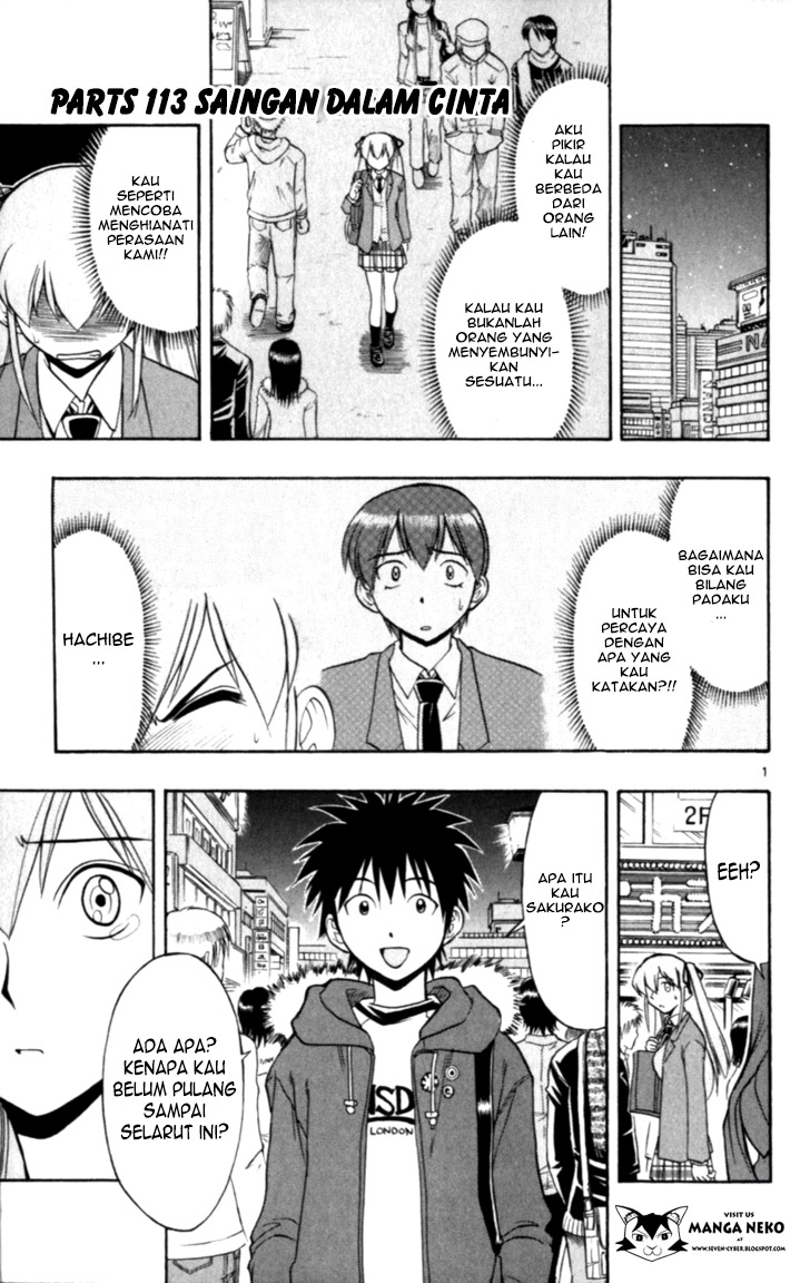 image-komik-ai-kora-chapter-113-2/20