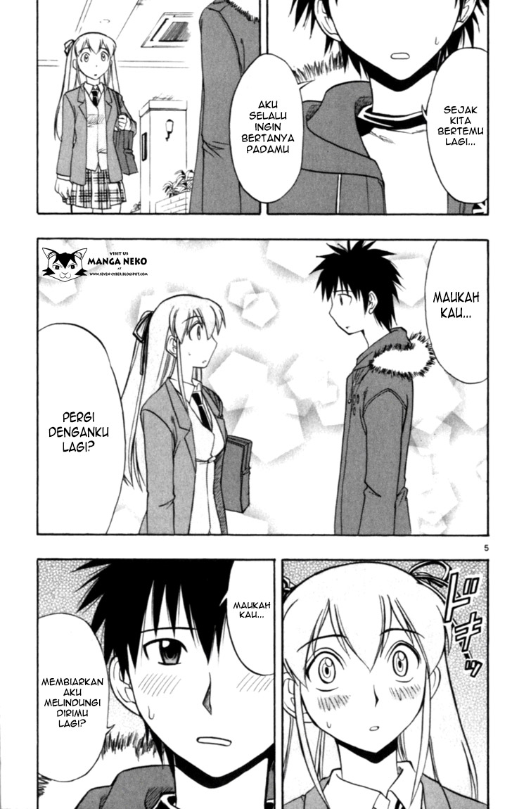 image-komik-ai-kora-chapter-113-6/20