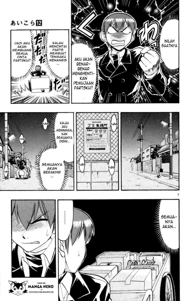 image-komik-ai-kora-chapter-113-8/20