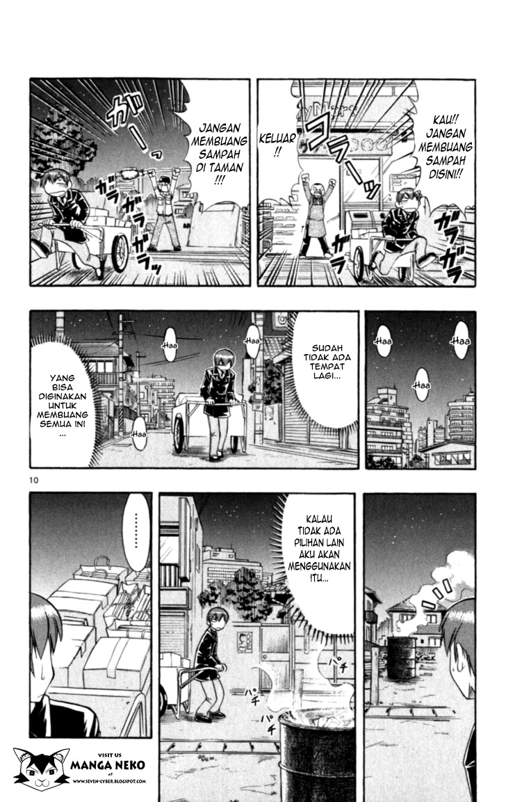 image-komik-ai-kora-chapter-113-11/20