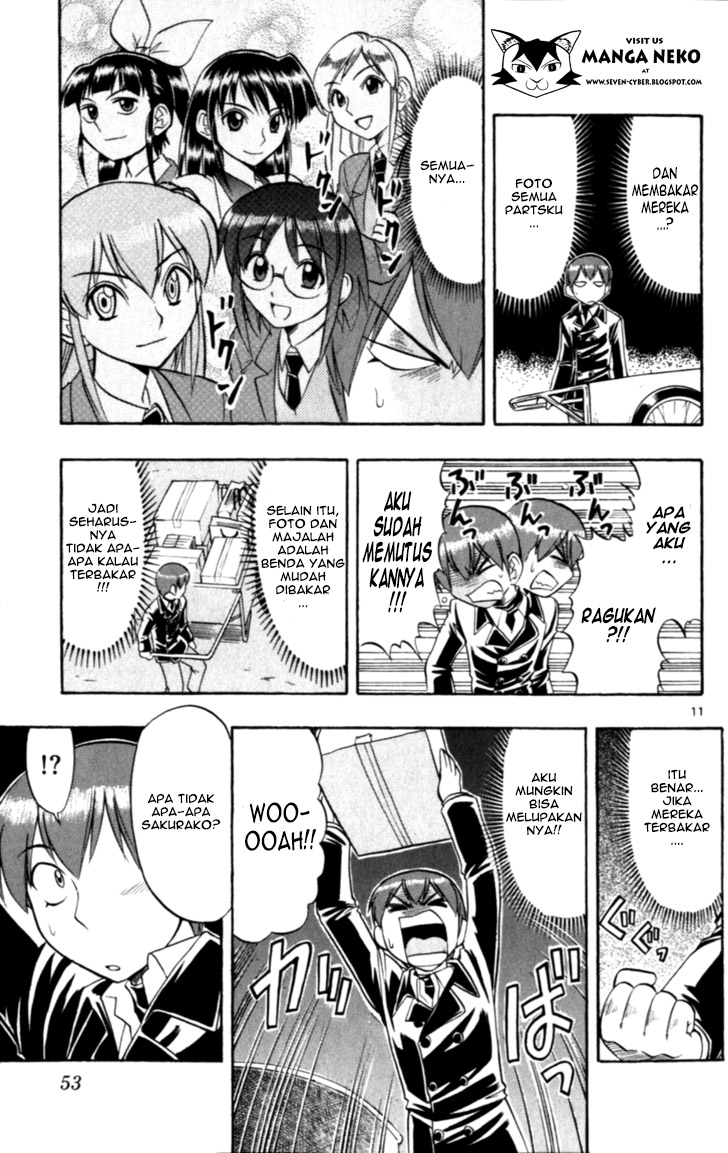 image-komik-ai-kora-chapter-113-12/20