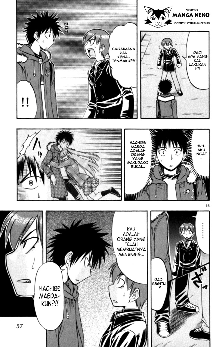 image-komik-ai-kora-chapter-113-16/20