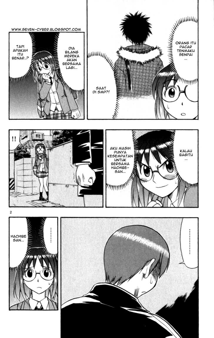 image-komik-ai-kora-chapter-114-2/19