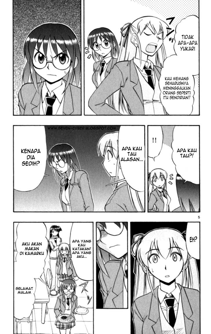 image-komik-ai-kora-chapter-114-5/19