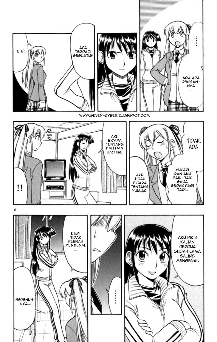 image-komik-ai-kora-chapter-114-6/19