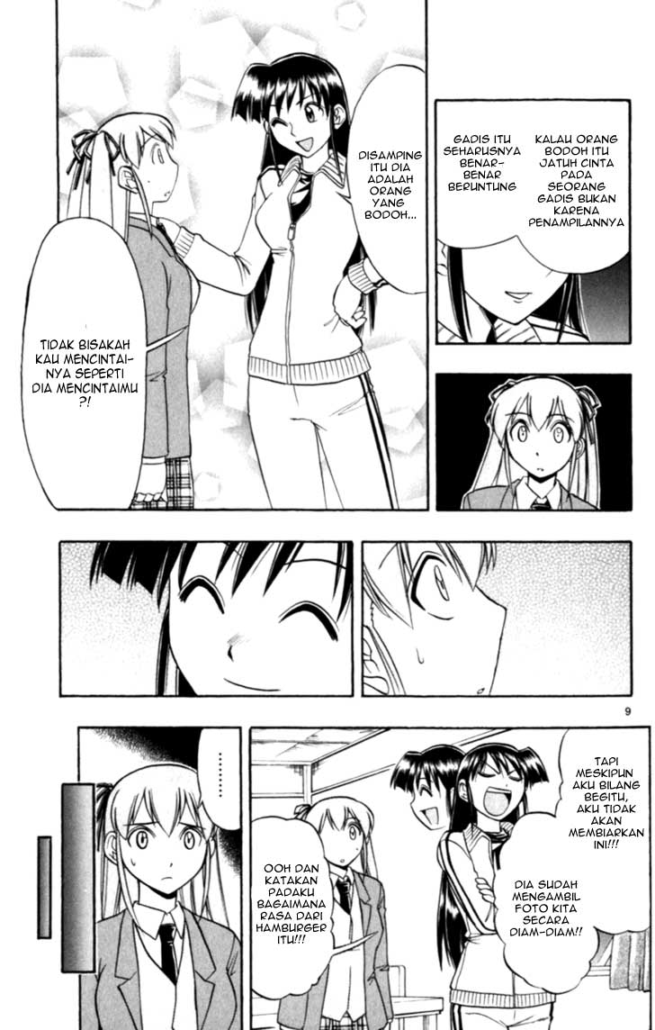 image-komik-ai-kora-chapter-114-9/19