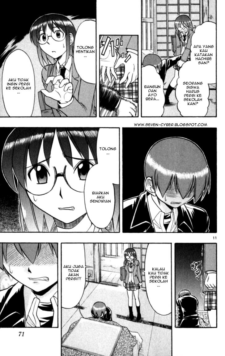 image-komik-ai-kora-chapter-114-11/19