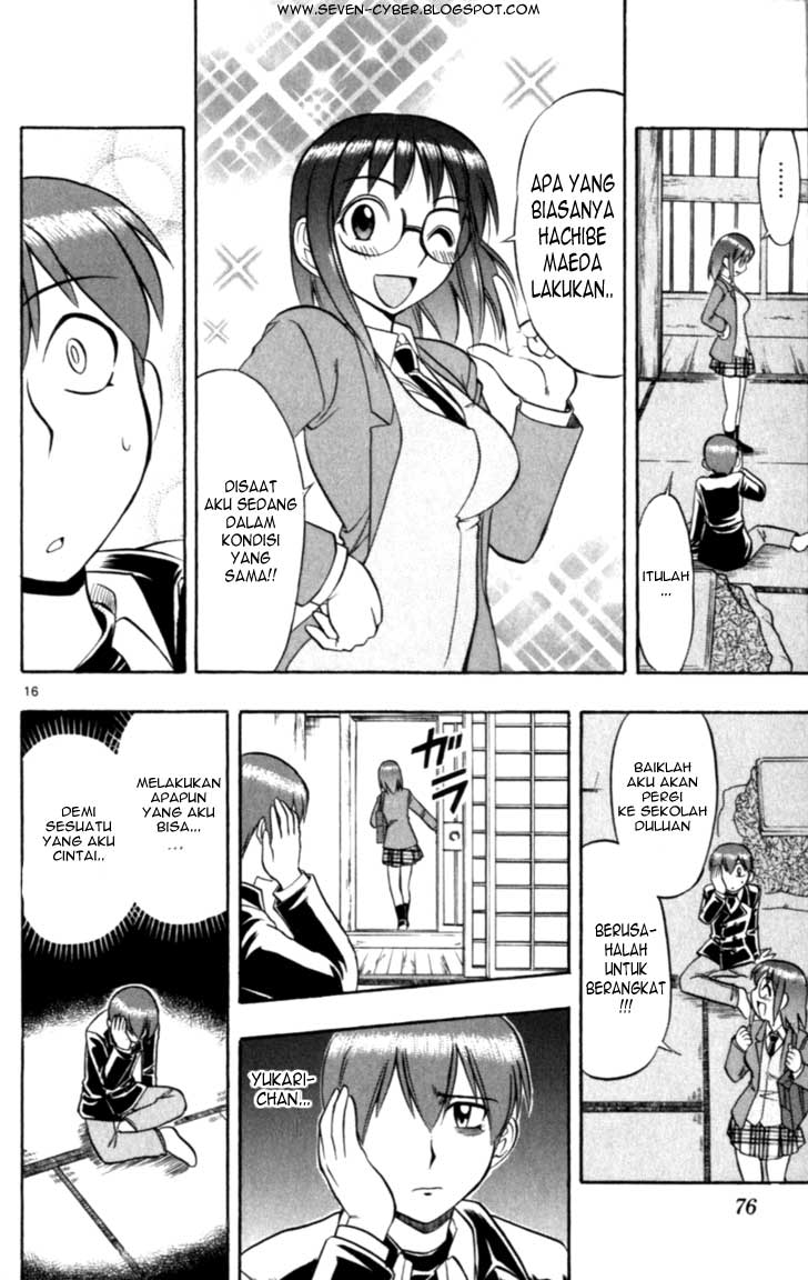 image-komik-ai-kora-chapter-114-16/19