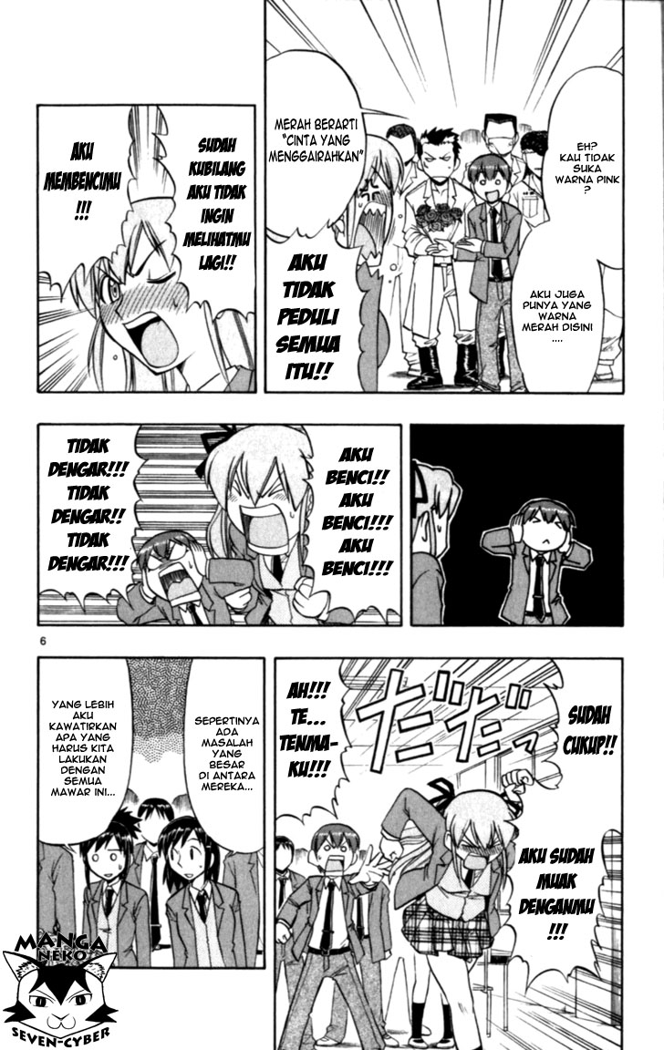 image-komik-ai-kora-chapter-115-6/18