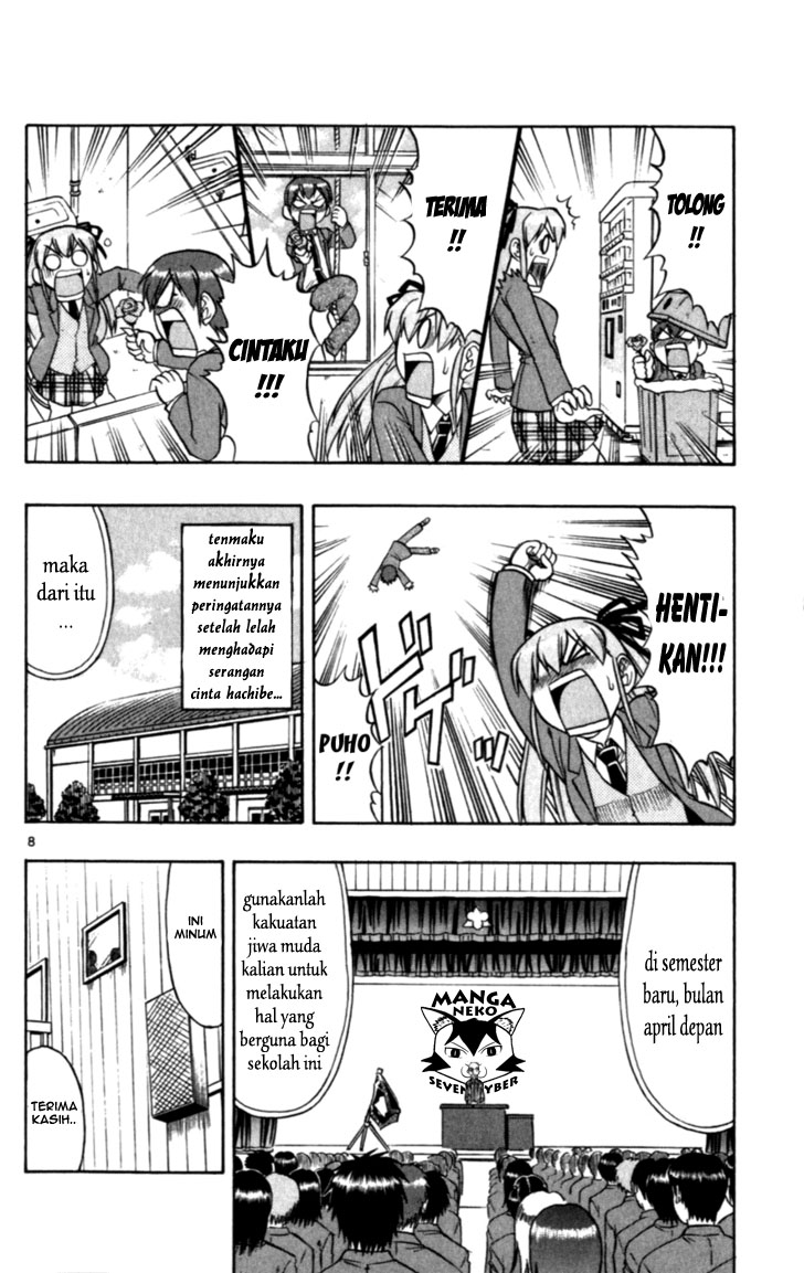 image-komik-ai-kora-chapter-115-8/18