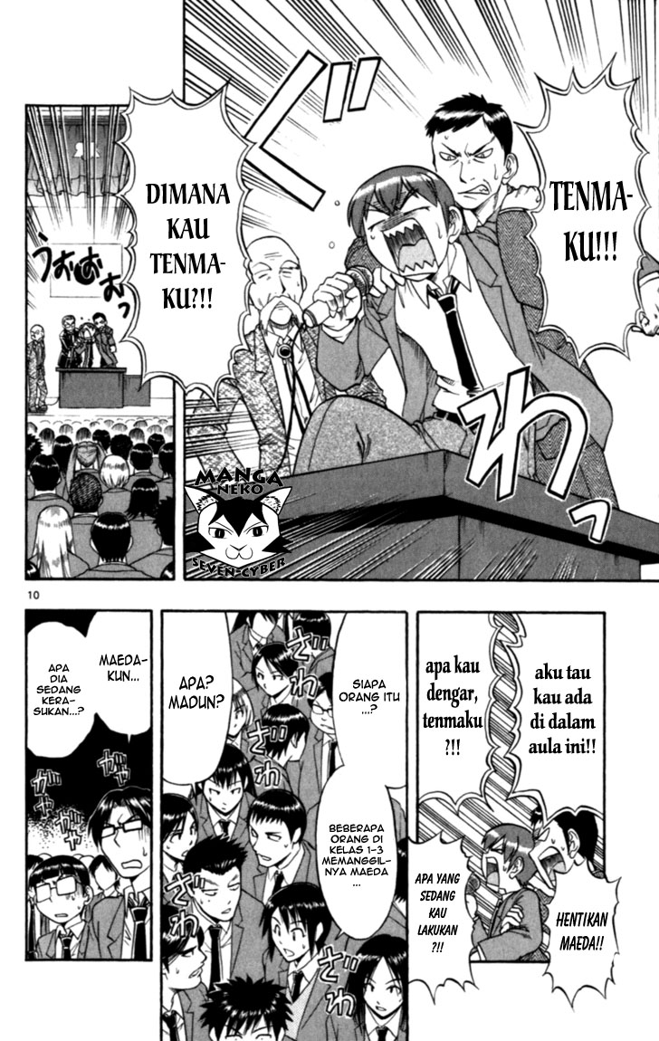 image-komik-ai-kora-chapter-115-10/18