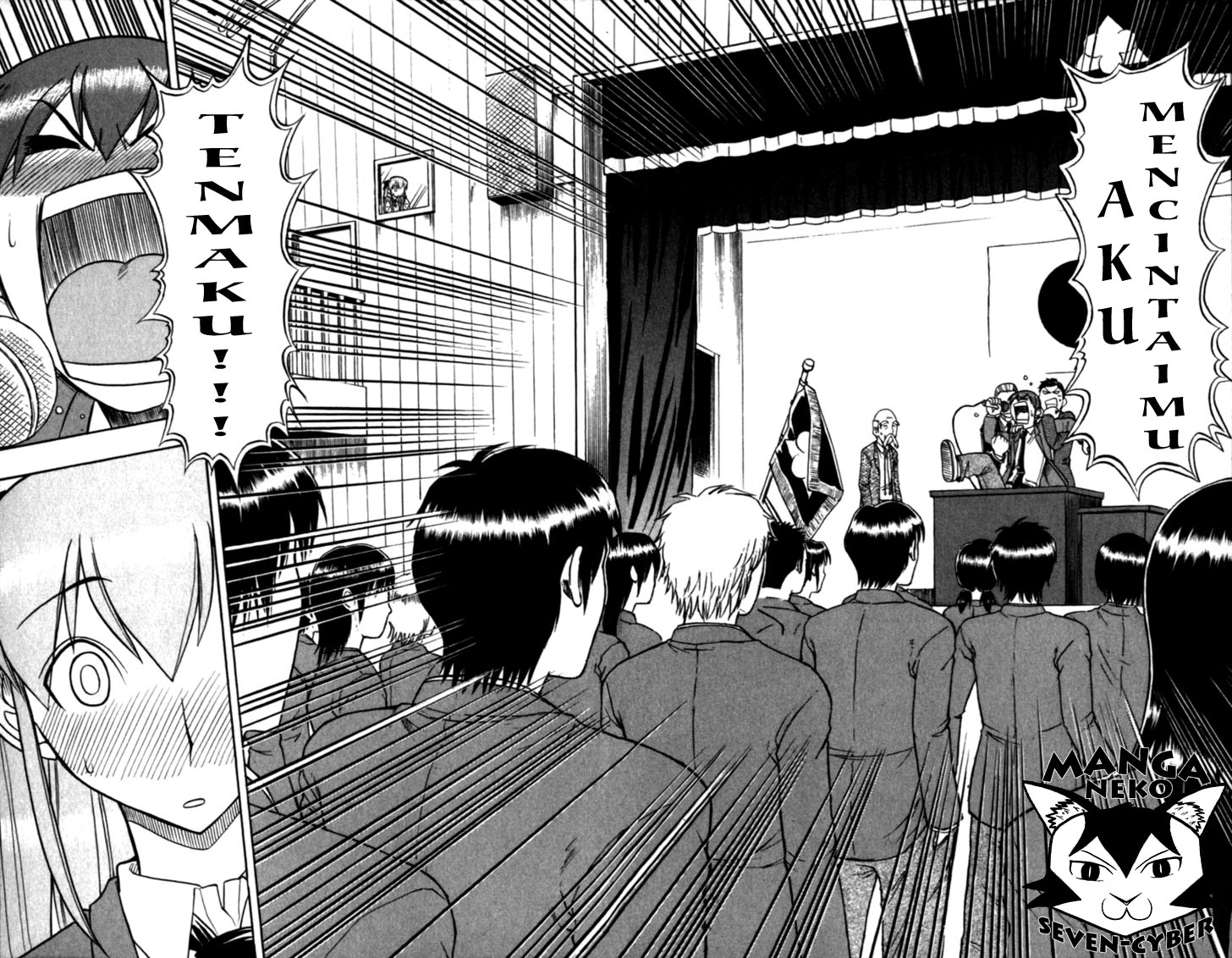 image-komik-ai-kora-chapter-115-12/18