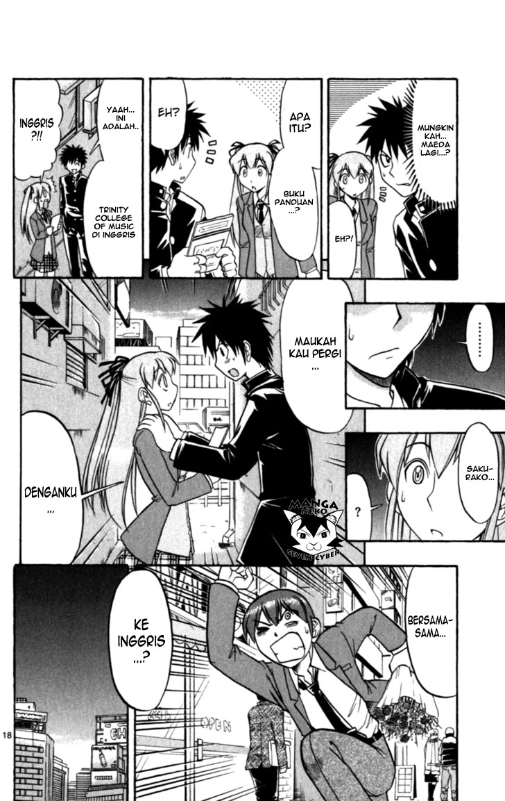 image-komik-ai-kora-chapter-115-17/18