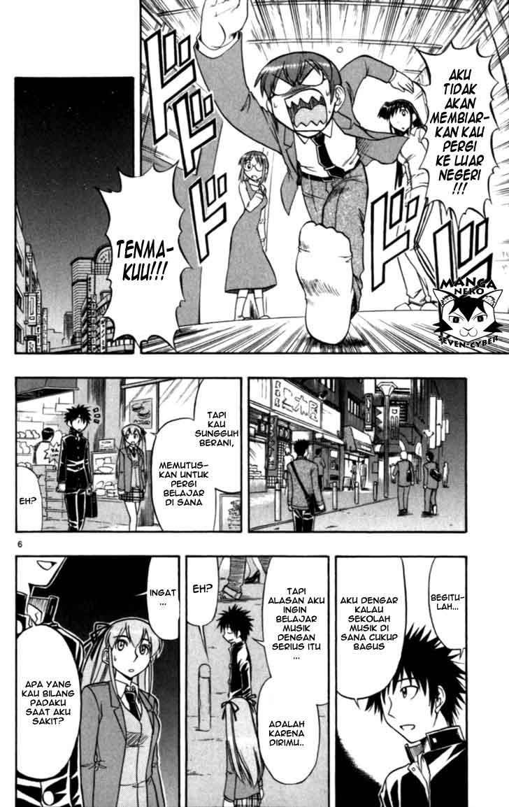 image-komik-ai-kora-chapter-116-6/20