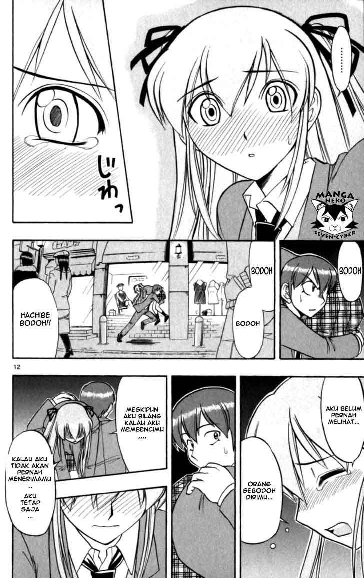 image-komik-ai-kora-chapter-116-13/20