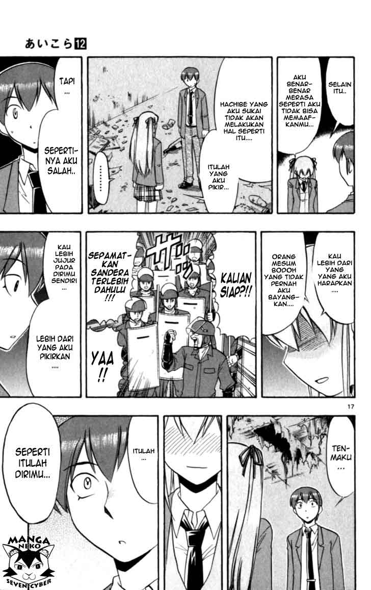 image-komik-ai-kora-chapter-116-18/20