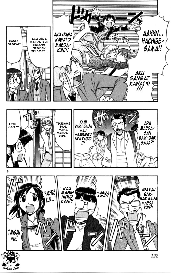 image-komik-ai-kora-chapter-117-8/19