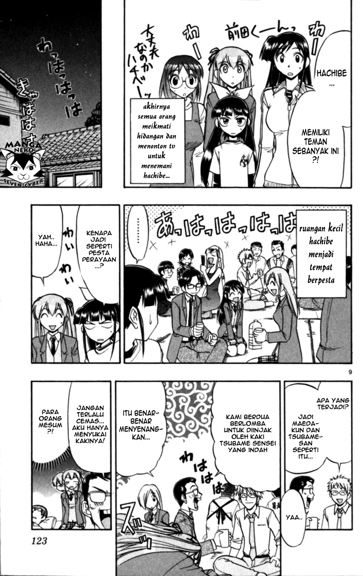 image-komik-ai-kora-chapter-117-9/19