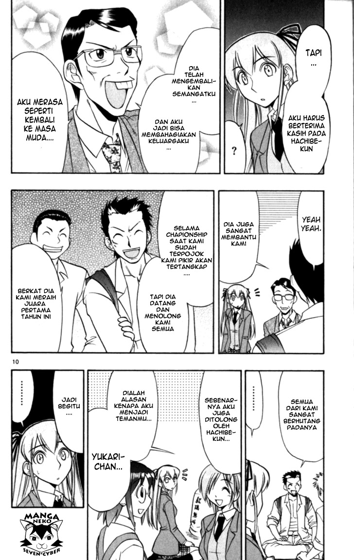 image-komik-ai-kora-chapter-117-10/19