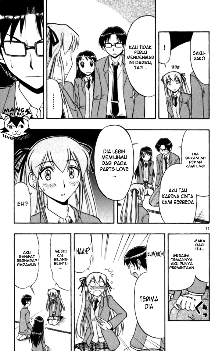 image-komik-ai-kora-chapter-117-11/19