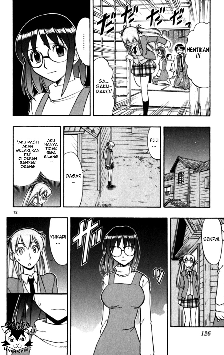 image-komik-ai-kora-chapter-117-12/19