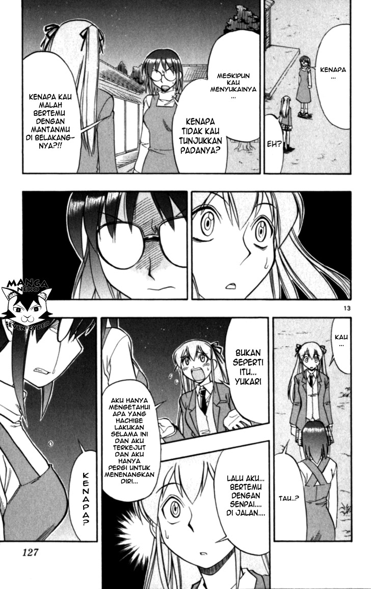 image-komik-ai-kora-chapter-117-13/19