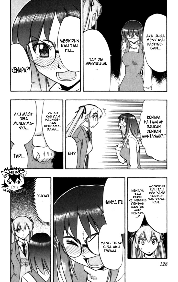 image-komik-ai-kora-chapter-117-14/19